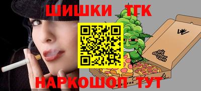 a pvp Гусиноозёрск