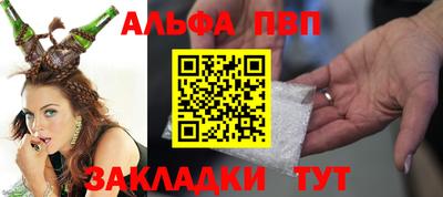 метадон Гусь-Хрустальный