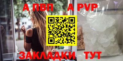 метадон Гусь-Хрустальный