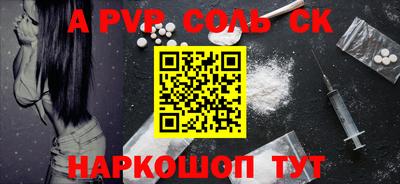 метадон Изобильный