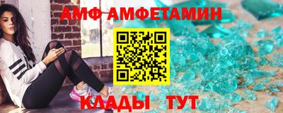 метадон Гусь-Хрустальный