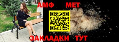 метадон Гусь-Хрустальный