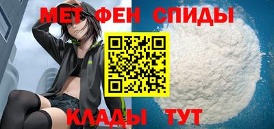 метадон Гусь-Хрустальный