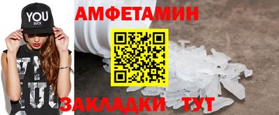 метадон Гусь-Хрустальный