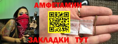 a pvp Гусиноозёрск