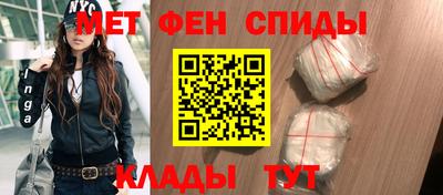 метадон Гусь-Хрустальный