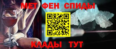 a pvp Гусиноозёрск