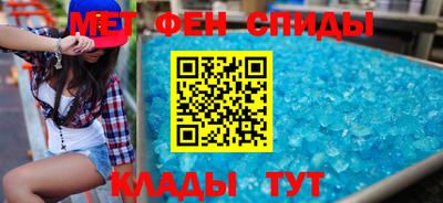 мет Гусев