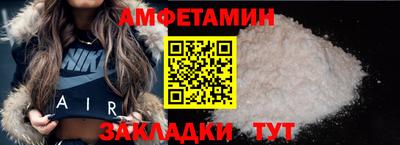 a pvp Гусиноозёрск
