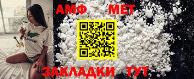 метадон Гусь-Хрустальный