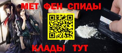 метадон Гусь-Хрустальный