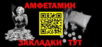 метадон Гусь-Хрустальный