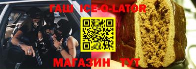 MESCALINE Азнакаево