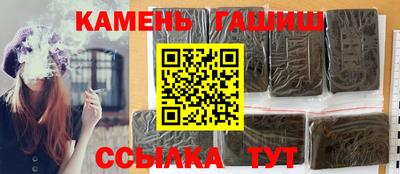 мет Гусев