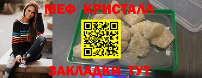 a pvp Гусиноозёрск