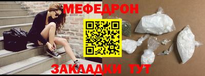 кокс Кандалакша