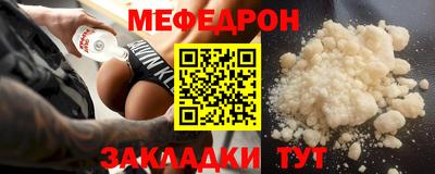 мет Гусев