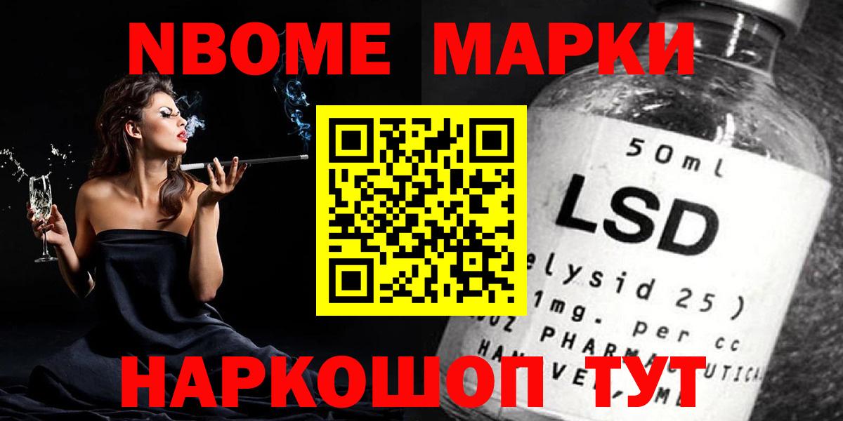 LSD-25 экстази ecstasy  Вход с VPN  LSD-25 экстази ecstasy  Котлас 