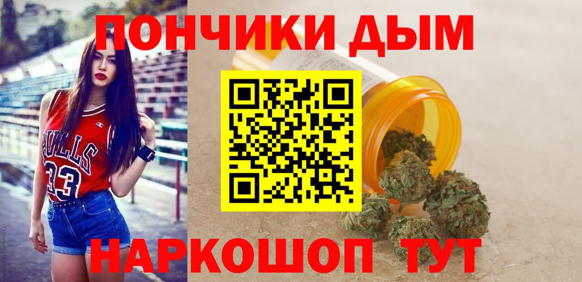 Конопля гибрид Котлас